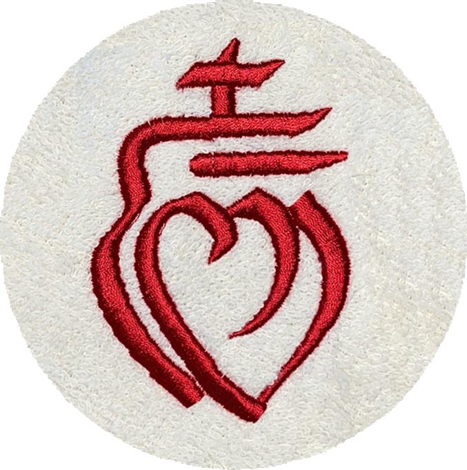 . COEUR DE VENDEE -028-