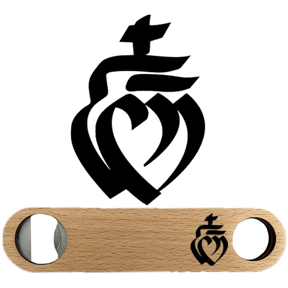 COEUR DE VENDEE -D045-